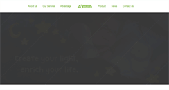 Desktop Screenshot of apluslite.com